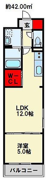 シャトー宝町 ｜福岡県春日市宝町４丁目(賃貸マンション1LDK・1階・42.00㎡)の写真 その2