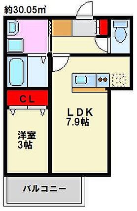 アルバーノ諸岡_間取り_0