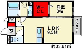 ルミエール B棟 112 ｜ 福岡県大野城市仲畑１丁目13-27（賃貸アパート1LDK・1階・33.61㎡） その2