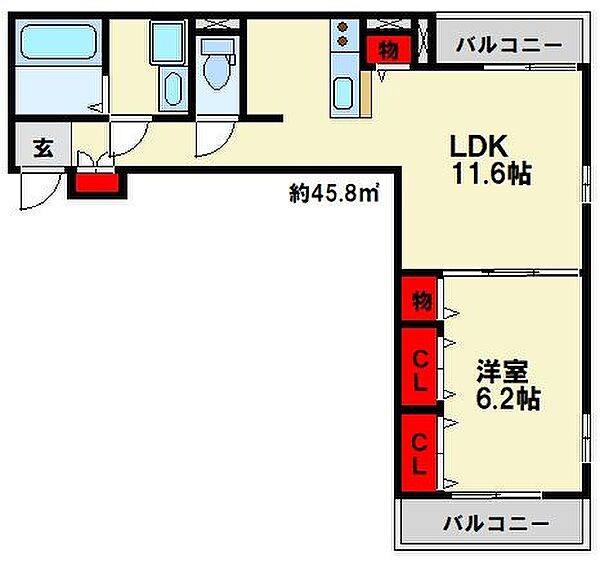 ジャスミン春日A ｜福岡県春日市惣利１丁目(賃貸アパート1LDK・2階・45.80㎡)の写真 その2