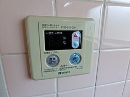 風呂