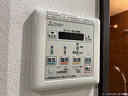 風呂