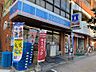 周辺：ローソン 香椎駅前一丁目店（467m）