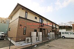 篠栗線 長者原駅 徒歩3分