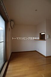 居間