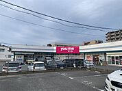 you me（ユ メ）マート 筥松店（715m）