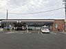 周辺：セブンイレブン 粕屋仲原3丁目店（478m）