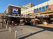 にしてつストア 香椎店（150m）