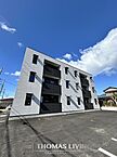 福岡県糟屋郡新宮町下府4丁目：物件画像／いい部屋ネット香椎店　株式会社トーマスリビング