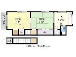 上沢駅 3.9万円