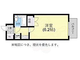 兵庫県神戸市長田区宮川町６丁目2番4号（賃貸マンション1K・4階・18.48㎡） その2