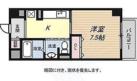 兵庫県神戸市須磨区堀池町２丁目4番12号（賃貸マンション1K・3階・32.56㎡） その2