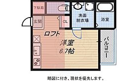 兵庫県神戸市須磨区須磨浦通６丁目1番25号（賃貸アパート1R・2階・28.56㎡） その2