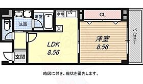 兵庫県神戸市兵庫区七宮町２丁目1番10号（賃貸マンション1LDK・4階・48.15㎡） その2