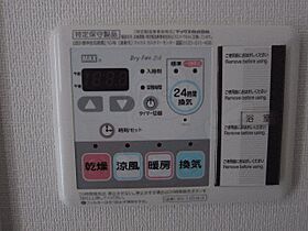 兵庫県神戸市兵庫区中道通３丁目1番16号（賃貸マンション1K・4階・20.70㎡） その17