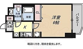 兵庫県神戸市兵庫区湊町３丁目1番10号（賃貸マンション1K・7階・21.00㎡） その2