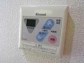 パニエ  ｜ 兵庫県神戸市中央区割塚通６丁目2番9号（賃貸マンション1K・3階・21.25㎡） その26