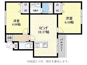 兵庫県神戸市長田区高取山町２丁目（賃貸アパート2LDK・1階・51.15㎡） その2