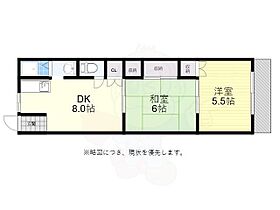 赤松マンション  ｜ 兵庫県神戸市兵庫区島上町２丁目2番21号（賃貸マンション2LDK・4階・43.00㎡） その2