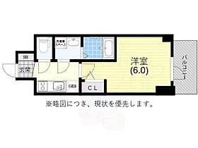 兵庫県神戸市兵庫区西上橘通１丁目（賃貸マンション1K・4階・21.02㎡） その2