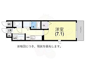 兵庫県神戸市須磨区神撫町１丁目1番10号（賃貸アパート1K・2階・26.35㎡） その2