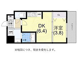 プレサンス神戸水木通ルミエス  ｜ 兵庫県神戸市兵庫区水木通１丁目5番3号（賃貸マンション1DK・15階・26.64㎡） その2