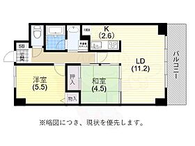 兵庫県神戸市長田区池田広町10番1号（賃貸マンション2LDK・3階・54.45㎡） その2