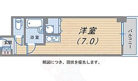 兵庫県神戸市兵庫区浜崎通5番8号（賃貸マンション1R・3階・22.41㎡） その2