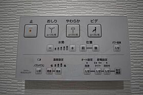 ロイヤル三ツ星4  ｜ 兵庫県神戸市中央区橘通２丁目1番8-2号（賃貸マンション1DK・2階・28.00㎡） その20