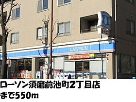 兵庫県神戸市須磨区神撫町１丁目1番9号（賃貸アパート1LDK・1階・41.62㎡） その25