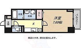 兵庫県神戸市長田区大橋町８丁目6番1号（賃貸マンション1K・12階・28.17㎡） その2