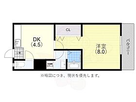 ラ・シルフィード兵庫  ｜ 兵庫県神戸市兵庫区西柳原町3番21号（賃貸マンション1DK・5階・34.20㎡） その2