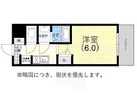 プレサンス神戸長田ラディアラ  ｜ 兵庫県神戸市長田区若松町１丁目2番2号（賃貸マンション1K・4階・20.72㎡） その2