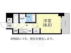 プレサンス神戸長田ラディアラ  ｜ 兵庫県神戸市長田区若松町１丁目2番2号（賃貸マンション1K・4階・21.46㎡） その2