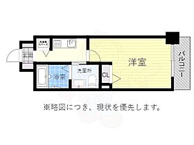 兵庫県神戸市兵庫区七宮町１丁目7番12号（賃貸マンション1K・2階・24.90㎡） その2