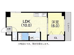 兵庫県神戸市兵庫区新開地３丁目1番11号（賃貸マンション1LDK・6階・36.95㎡） その2