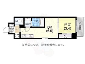 兵庫県神戸市兵庫区西多聞通１丁目（賃貸マンション1DK・4階・27.50㎡） その2