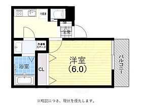 兵庫県神戸市兵庫区西出町１丁目（賃貸アパート1K・1階・23.43㎡） その2