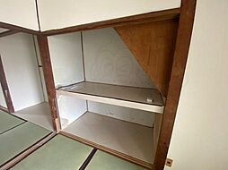内装