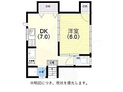 東海道・山陽本線 鷹取駅 徒歩12分