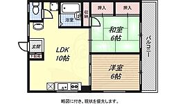 🉐敷金礼金0円！🉐松本ハイツ