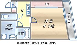🉐敷金礼金0円！🉐モダンアパートメント神戸湊川