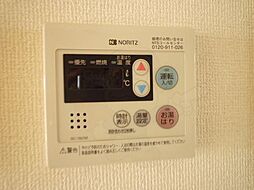 内装