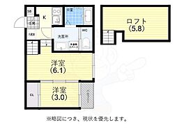 神戸市西神・山手線 大倉山駅 徒歩9分の賃貸一戸建て 1階2Kの間取り