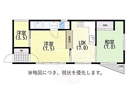 大西ビル 3階/-