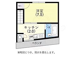 須磨浦3ハイツ 2階