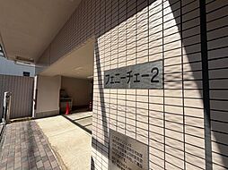5 / 15