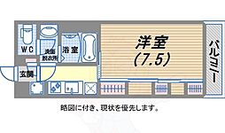 リブリ・スカイブルームーン 3階