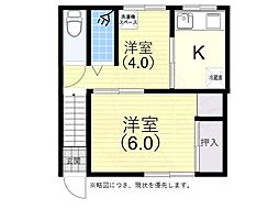 サンヒル南棟 2階/-