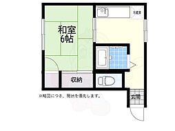 大塚コーポ 3階